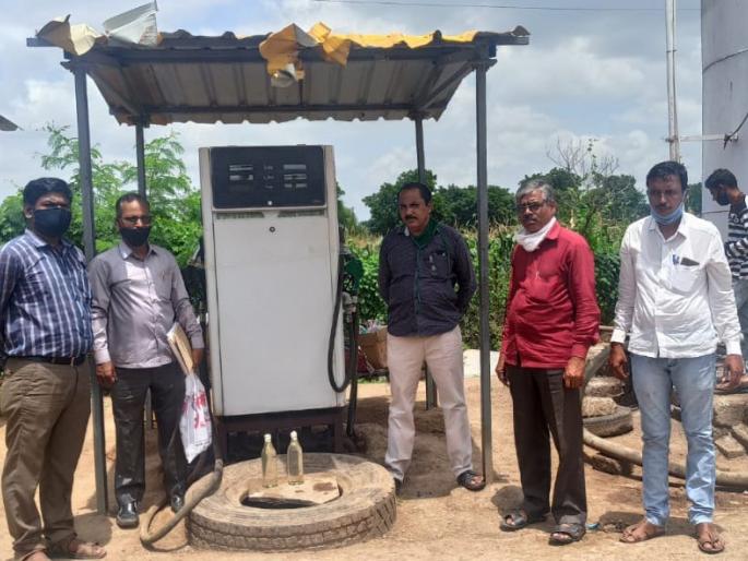 Biodiesel pump seal in Chandanpuri Shivara | चंदनपुरी शिवारात बायोडिझेल पंप सील Biodiesel pump seal in Chandanpuri Shivara | चंदनपुरी शिवारात बायोडिझेल पंप सील