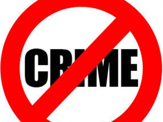 Three divorces against a wife: A crime is filed against her husband | पत्नीस तीन तलाक देणा:या पतीविरोधात गुन्हा दाखल