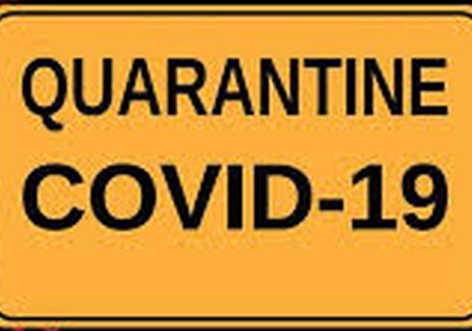 Admitted to Gramsevika District Hospital, Navapur | नवापुर येथील ग्रामसेविका जिल्हा रुग्णालयात दाखल Admitted to Gramsevika District Hospital, Navapur | नवापुर येथील ग्रामसेविका जिल्हा रुग्णालयात दाखल