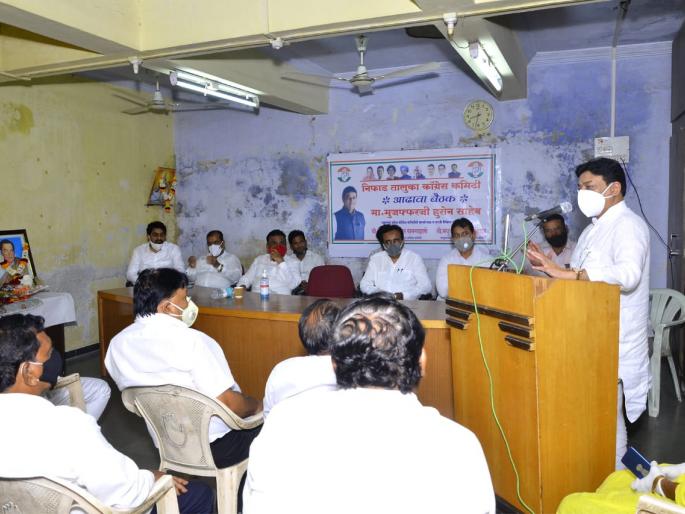 Build a strong cadre of workers for party building | पक्ष बांधणीसाठी कार्यकर्त्यांची मजबूत फळी तयार करा Build a strong cadre of workers for party building | पक्ष बांधणीसाठी कार्यकर्त्यांची मजबूत फळी तयार करा