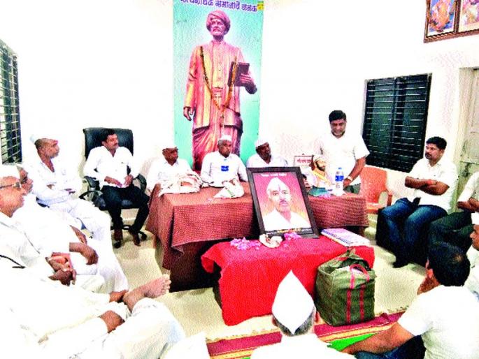 Discuss about the repair of the Kelzer dam | केळझर धरणाच्या चारी दुरुस्तीवर चर्चा Discuss about the repair of the Kelzer dam | केळझर धरणाच्या चारी दुरुस्तीवर चर्चा