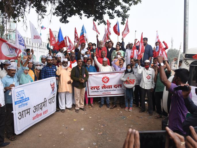 Second Kisan Sabha delegation from Nashik leaves for Delhi to give impetus to farmers' agitation | नाशकातून किसानसभेचे दुसरे पथक दिल्लीच्या दिशेने रवाना शेतकरी आंदोलनाला देणार बळ : अमरावती, नागपूरमार्गे राजधानीकडे करणार कूच Second Kisan Sabha delegation from Nashik leaves for Delhi to give impetus to farmers' agitation | नाशकातून किसानसभेचे दुसरे पथक दिल्लीच्या दिशेने रवाना शेतकरी आंदोलनाला देणार बळ : अमरावती, नागपूरमार्गे राजधानीकडे करणार कूच