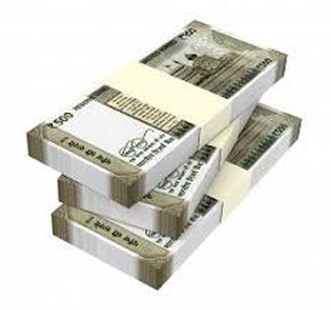 Parbhani: The district receives funds of Rs 1 crore | परभणी : ६१ कोटी रुपयांचा निधी जिल्ह्याला प्राप्त Parbhani: The district receives funds of Rs 1 crore | परभणी : ६१ कोटी रुपयांचा निधी जिल्ह्याला प्राप्त