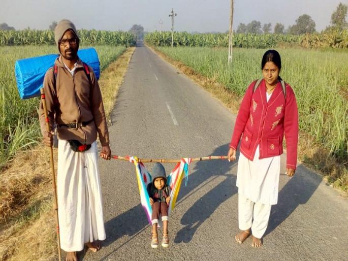 Sunday Motivation: Narmada Parikrama of the two-year-old chimur | संडे Motivation : दोन वर्षाच्या चिमुरड्याची नर्मदा परिक्रमा Sunday Motivation: Narmada Parikrama of the two-year-old chimur | संडे Motivation : दोन वर्षाच्या चिमुरड्याची नर्मदा परिक्रमा