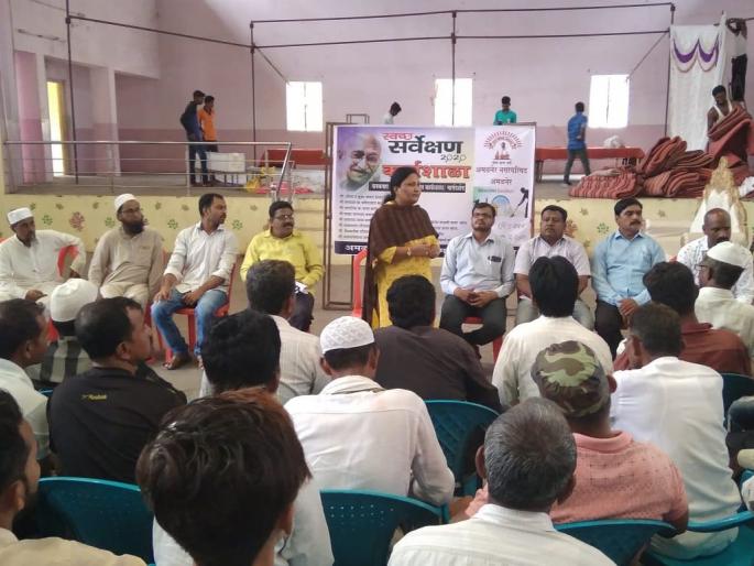 Responsibility for Discharge All, Garbage Management Workshop at Amalner | कचरामुक्तीची जबाबदारी सर्वांची, अमळनेर येथे कचरा व्यवस्थापन कार्यशाळा Responsibility for Discharge All, Garbage Management Workshop at Amalner | कचरामुक्तीची जबाबदारी सर्वांची, अमळनेर येथे कचरा व्यवस्थापन कार्यशाळा