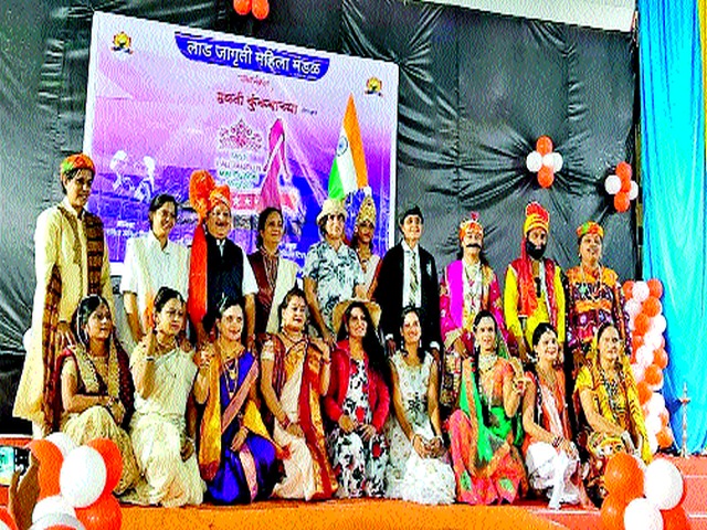 Ramp walk by Lad Awakening Women's Board | लाड जागृती महिला मंडळातर्फे रॅम्प वॉक Ramp walk by Lad Awakening Women's Board | लाड जागृती महिला मंडळातर्फे रॅम्प वॉक