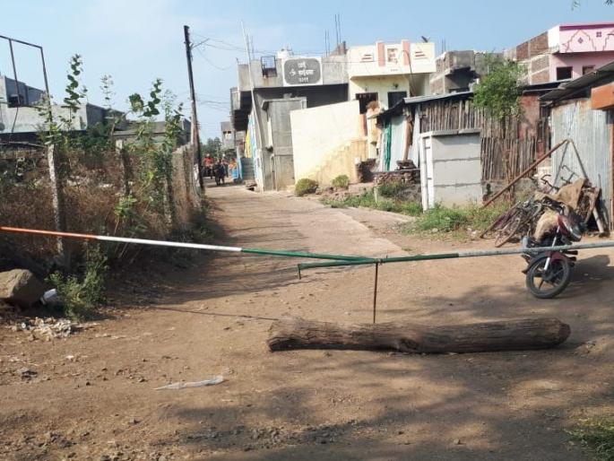 Chimnpuri Pimples in Amalner taluka completely lockdown | अमळनेर तालुक्यातील चिमनपुरी पिंपळे पूर्णत: लॉकडाऊन Chimnpuri Pimples in Amalner taluka completely lockdown | अमळनेर तालुक्यातील चिमनपुरी पिंपळे पूर्णत: लॉकडाऊन