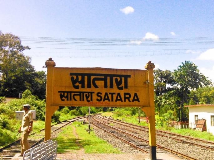 Start of correction of Dahigan railway gate in Satara district | सातारा जिल्ह्यातील दहिगाव रेल्वे फाटकातील रुळ दुरुस्तीस प्रारंभ Start of correction of Dahigan railway gate in Satara district | सातारा जिल्ह्यातील दहिगाव रेल्वे फाटकातील रुळ दुरुस्तीस प्रारंभ