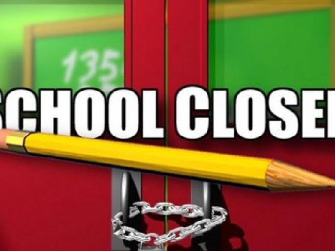 nsk,composite,response,school,closed,district | शाळा बंदला जिल्ह्यात संमिश्र प्रतिसाद nsk,composite,response,school,closed,district | शाळा बंदला जिल्ह्यात संमिश्र प्रतिसाद