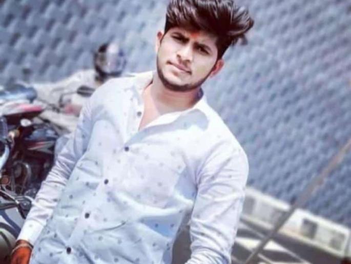 Shocking; Young man dies of shock while charging mobile; Incidents in South Taluka | धक्कादायक; मोबाईल चार्जिंगला लावताना शॉक बसून तरुणाचा मृत्यू; दक्षिण तालुक्यातील घटना Shocking; Young man dies of shock while charging mobile; Incidents in South Taluka | धक्कादायक; मोबाईल चार्जिंगला लावताना शॉक बसून तरुणाचा मृत्यू; दक्षिण तालुक्यातील घटना