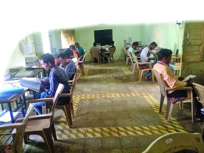 Study house done by people! | लोकवर्गणीतून साकारली अभ्यासिका! Study house done by people! | लोकवर्गणीतून साकारली अभ्यासिका!