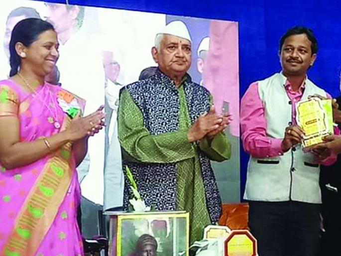 Youth should take a concrete role in matters that do not involve the mind, the intellect! - Vitthal Wagh | मन, बुद्धीला न पटणाऱ्या बाबींबद्दल युवकांनी ठोस भूमिका घ्यावी! - विठ्ठल वाघ Youth should take a concrete role in matters that do not involve the mind, the intellect! - Vitthal Wagh | मन, बुद्धीला न पटणाऱ्या बाबींबद्दल युवकांनी ठोस भूमिका घ्यावी! - विठ्ठल वाघ