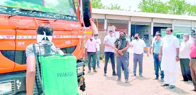 Review of Vehicle Disinfection Center | वाहनांचे निर्जंतुकीकरण केंद्राचा आढावा Review of Vehicle Disinfection Center | वाहनांचे निर्जंतुकीकरण केंद्राचा आढावा