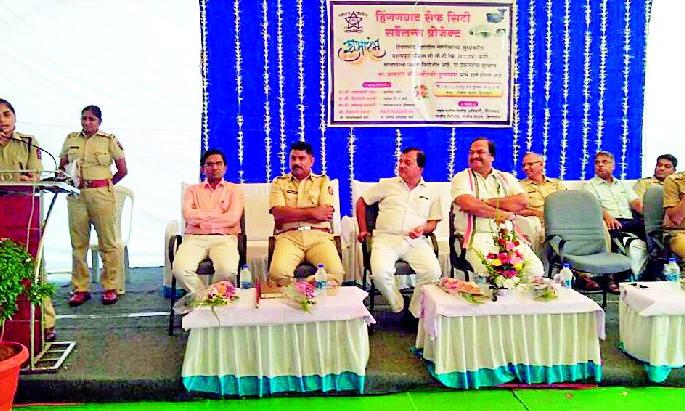 CCTV cameras in 54 locations for city safety | शहर सुरक्षेकरिता ५४ ठिकाणी सीसीटीव्ही कॅमेरे