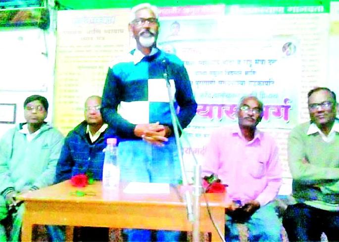 Dr. Ambedkar should always be indebted | डॉ.आंबेडकरांचे सदैव ऋणी असले पाहिजे