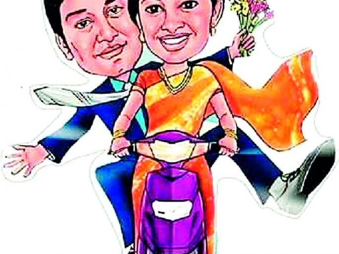 I'll spend the wedding ... Just give the girl! | लग्नाचा खर्च मीच करतो...फक्त मुलगी द्या!