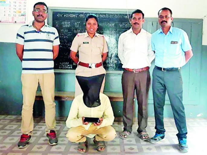 Facebook defamed a defamatory accused | फेसबुकवरून बदनामी करणाऱ्याला अटक Facebook defamed a defamatory accused | फेसबुकवरून बदनामी करणाऱ्याला अटक