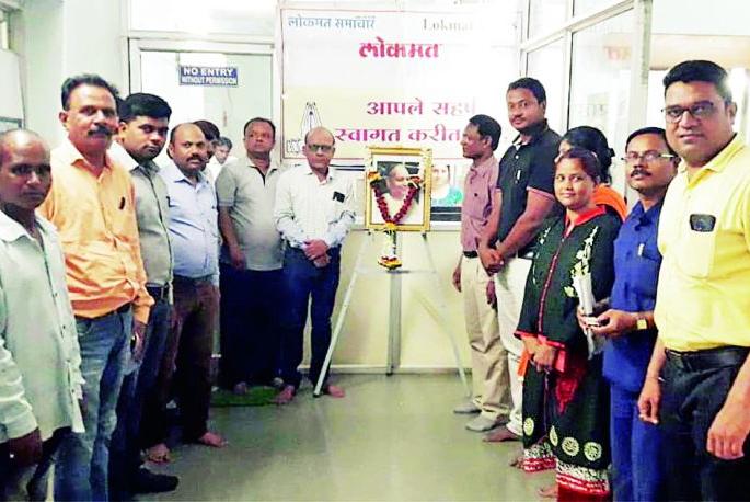 Greetings to Jawaharlalji Darda Vice President Babuji from Blood Donation | रक्तदानातून जवाहरलालजी दर्डा उपाख्य बाबूजी यांना अभिवादन