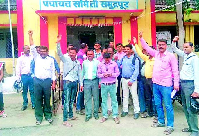 Teacher to teach 'Babugiri'? | शिक्षक शिकविण्यासाठी की ‘बाबुगिरी’साठी? Teacher to teach 'Babugiri'? | शिक्षक शिकविण्यासाठी की ‘बाबुगिरी’साठी?