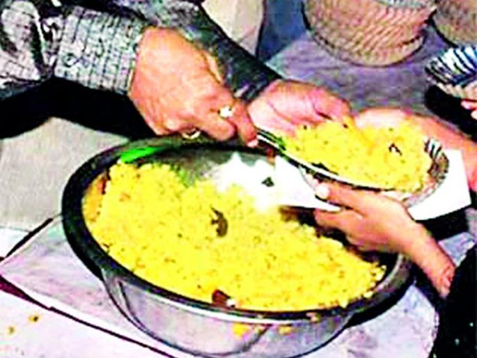 Certificate required for processing | प्रसादासाठी प्रमाणपत्र अनिवार्य Certificate required for processing | प्रसादासाठी प्रमाणपत्र अनिवार्य