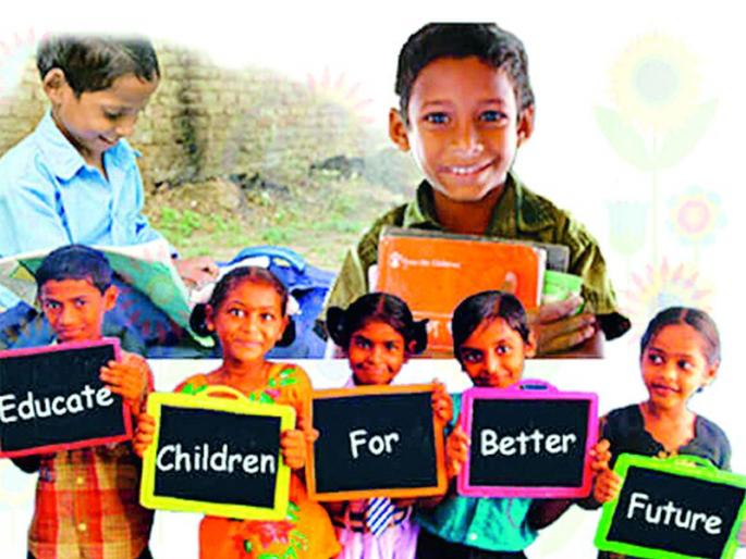 3 thousand 306 applications for 1 thousand 129 seats of RTE | आरटीईच्या 1 हजार 129 जागांसाठी 3 हजार 306 अर्ज 3 thousand 306 applications for 1 thousand 129 seats of RTE | आरटीईच्या 1 हजार 129 जागांसाठी 3 हजार 306 अर्ज