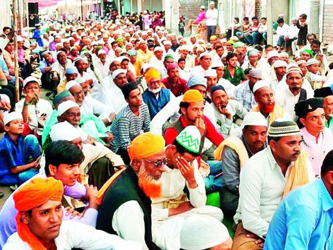 Celebrate Eid in Digras | दिग्रसमध्ये ईद उत्साहात साजरी Celebrate Eid in Digras | दिग्रसमध्ये ईद उत्साहात साजरी