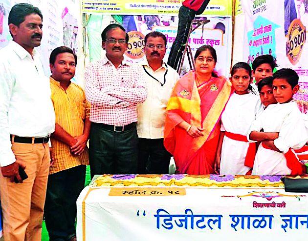  Turnkey activities in education curriculum | शिक्षणाच्या वारीत उपक्रमांची चंगळ