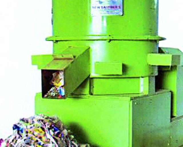 Regarding the plastic compost | पालिका करणार प्लास्टिकपासून खतनिर्मिती Regarding the plastic compost | पालिका करणार प्लास्टिकपासून खतनिर्मिती