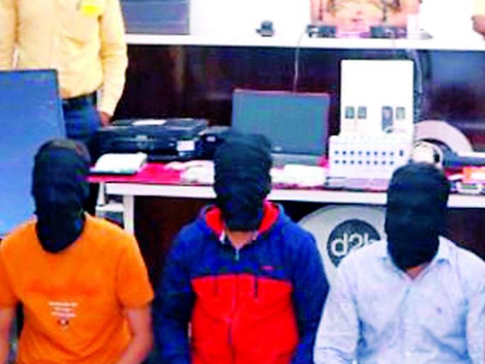 Buldana police constable heavy on Yavatmal police | बुलडाणाचा पोलीस शिपाई यवतमाळ पोलिसांवर भारी Buldana police constable heavy on Yavatmal police | बुलडाणाचा पोलीस शिपाई यवतमाळ पोलिसांवर भारी