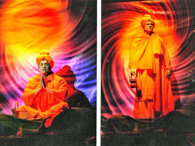 After 150 years, the roar of that speech again in Chicago | शिकागोत १५० वर्षानंतर पुन्हा ‘त्या’ भाषणाची गर्जना After 150 years, the roar of that speech again in Chicago | शिकागोत १५० वर्षानंतर पुन्हा ‘त्या’ भाषणाची गर्जना