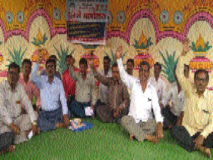 Castra Bole Movement | कास्ट्राईबचे धरणे आंदोलन Castra Bole Movement | कास्ट्राईबचे धरणे आंदोलन