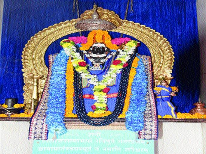 Nilanjan Sambhasa Subhaputram Yamagrajam ... | नीलांजन समाभासं रविपुत्रमं यमाग्रजमं... Nilanjan Sambhasa Subhaputram Yamagrajam ... | नीलांजन समाभासं रविपुत्रमं यमाग्रजमं...