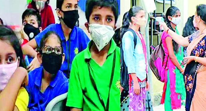 Guruji will now be a doctor in every school; The fever of the students will also be checked daily | आता प्रत्येक शाळेत गुरुजी होणार डाॅक्टर; विद्यार्थ्यांचा ताप किती, हेही रोज तपासणार Guruji will now be a doctor in every school; The fever of the students will also be checked daily | आता प्रत्येक शाळेत गुरुजी होणार डाॅक्टर; विद्यार्थ्यांचा ताप किती, हेही रोज तपासणार