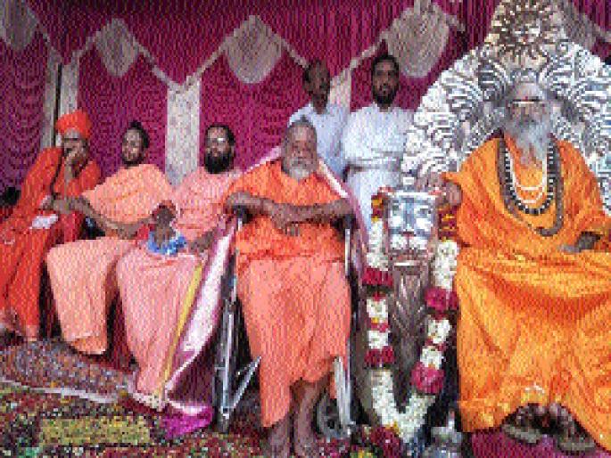 'Religion must be observed in the tradition' | ‘धर्म परंपरा जपणे आवश्यक’ 'Religion must be observed in the tradition' | ‘धर्म परंपरा जपणे आवश्यक’