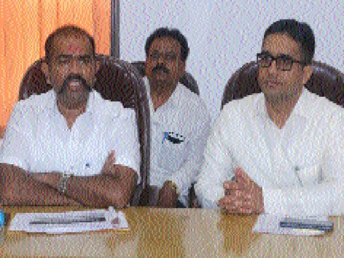 Banks should provide loans to Maratha youth | मराठा तरुणांना बँकांनी कर्ज उपलब्ध करुन द्यावे