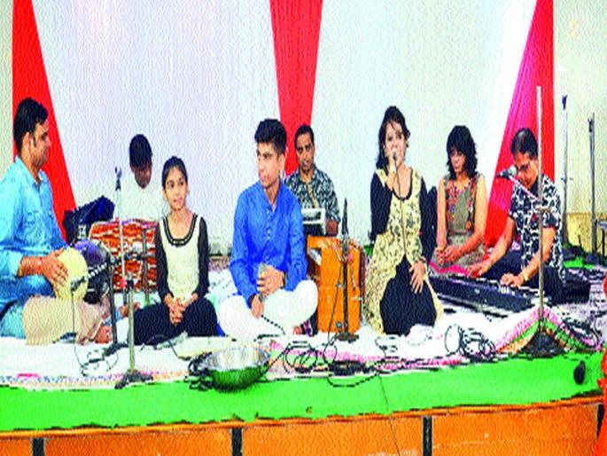 The program of devotional songs for 'Chalih Vrata' | ‘चालिहा व्रता’निमित्त भक्तिगीतांचा कार्यक्रम The program of devotional songs for 'Chalih Vrata' | ‘चालिहा व्रता’निमित्त भक्तिगीतांचा कार्यक्रम