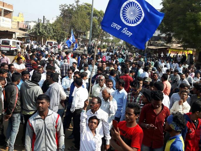 Vidarbha responds strongly to Maharashtra Band; Police alert | महाराष्ट्र बंदला विदर्भात जोरदार प्रतिसाद; पोलिसांचा कडेकोट बंदोबस्त Vidarbha responds strongly to Maharashtra Band; Police alert | महाराष्ट्र बंदला विदर्भात जोरदार प्रतिसाद; पोलिसांचा कडेकोट बंदोबस्त