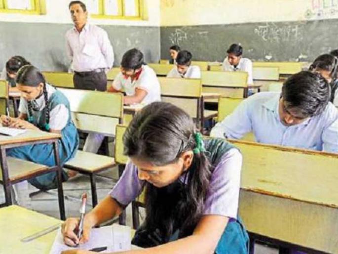 Question papers in students hand before exam in Chandrapur district | चंद्रपूर जिल्ह्यात परिक्षेआधीच विद्यार्थ्यांच्या हाती येते प्रश्नपत्रिका Question papers in students hand before exam in Chandrapur district | चंद्रपूर जिल्ह्यात परिक्षेआधीच विद्यार्थ्यांच्या हाती येते प्रश्नपत्रिका