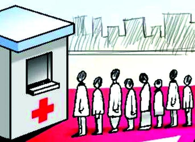 How to they get free treatment information? | कशी मिळणार गरजूंना मोफत उपचाराची माहिती? How to they get free treatment information? | कशी मिळणार गरजूंना मोफत उपचाराची माहिती?