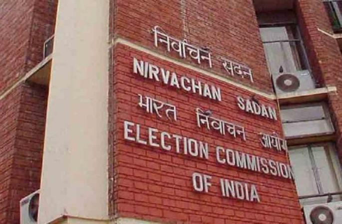 Letter to the Election Department Banks: A look at the candidates' bank account | Vidhan Sabha Election 2019; निवडणूक विभागाचे बँकांना पत्र : उमेदवारांच्या बँक खात्यावर नजर Letter to the Election Department Banks: A look at the candidates' bank account | Vidhan Sabha Election 2019; निवडणूक विभागाचे बँकांना पत्र : उमेदवारांच्या बँक खात्यावर नजर