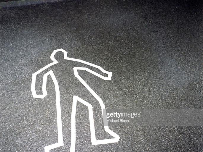 Chandrapur Principal brutally murderd in Nagpur | चंद्रपूरच्या प्राचार्यांची नागपुरात निर्घृण हत्या Chandrapur Principal brutally murderd in Nagpur | चंद्रपूरच्या प्राचार्यांची नागपुरात निर्घृण हत्या