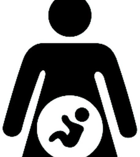 Shocking! Nine months pregnant woman raped in Nagpur | धक्कादायक! नागपुरात नऊ महिन्याच्या गर्भवतीवर बलात्कार Shocking! Nine months pregnant woman raped in Nagpur | धक्कादायक! नागपुरात नऊ महिन्याच्या गर्भवतीवर बलात्कार