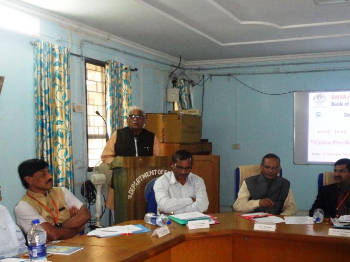 Kolhapur: Economy should be preferred by the manufacturing sector in the budget: J. F. Patil | कोल्हापूर : अर्थसंकल्पात रोजगाराधारित उत्पादक क्षेत्रास प्राधान्य हवे : जे. एफ. पाटील Kolhapur: Economy should be preferred by the manufacturing sector in the budget: J. F. Patil | कोल्हापूर : अर्थसंकल्पात रोजगाराधारित उत्पादक क्षेत्रास प्राधान्य हवे : जे. एफ. पाटील