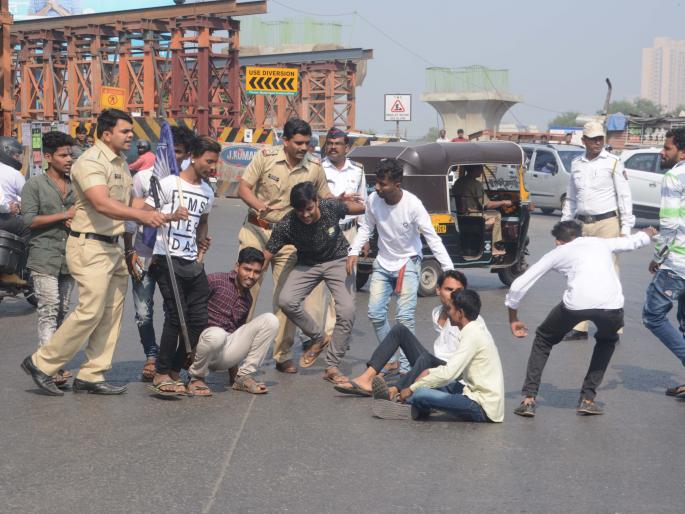 26 complaints filed in connection with the Thane Municipal Commissioner, 55 agitators arrested | ठाणे शहर आयुक्तालयात बंदप्रकरणी २६ गुन्हे दाखल, ५५ आंदोलकांना अटक