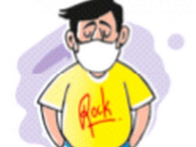 Use masks to prevent other ailments | मास्क वापरा अन् इतर आजारांनाही थांबवा Use masks to prevent other ailments | मास्क वापरा अन् इतर आजारांनाही थांबवा