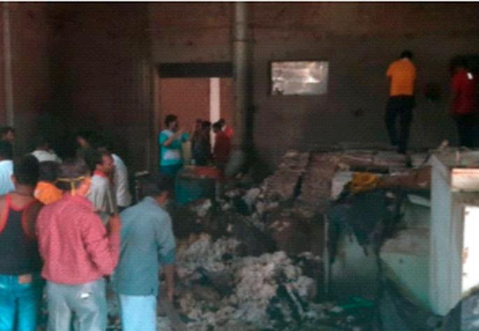 Fire to Jinning, loss of millions | जिनिंगला आग, लाखोंचे नुकसान Fire to Jinning, loss of millions | जिनिंगला आग, लाखोंचे नुकसान