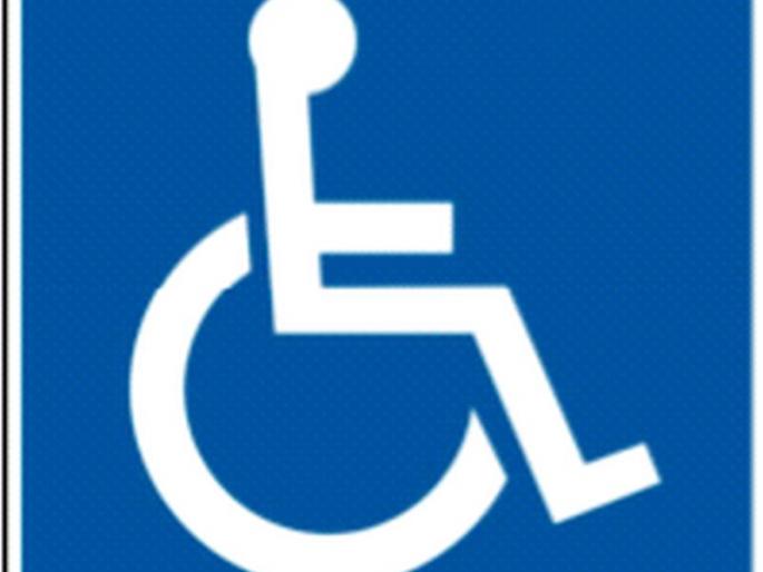 42,000 persons with disabilities registered with the administration | ४२ हजार दिव्यांगांची प्रशासनाकडे नोंदणी 42,000 persons with disabilities registered with the administration | ४२ हजार दिव्यांगांची प्रशासनाकडे नोंदणी