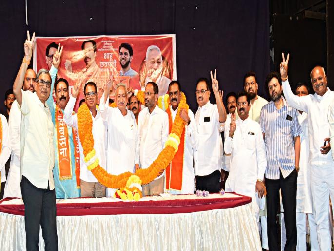 Sanjay Mandlik, Darhysheel Mane determined to topple in Lok Sabha elections, Roaring at Uddhav Thackeray group meeting in Kolhapur | LokSabha 2024: मंडलिक, माने यांना पाडण्याचा निर्धार; कोल्हापुरात उद्धवसेनेच्या निष्ठावंताच्या मेळाव्यात गर्जना 