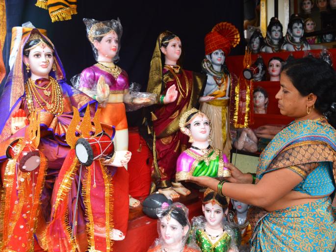 Gauri's arrival in Sindhudurg | सिंधुदुर्गात गौरींचे भावपूर्ण वातावरणात आगमन ! Gauri's arrival in Sindhudurg | सिंधुदुर्गात गौरींचे भावपूर्ण वातावरणात आगमन !