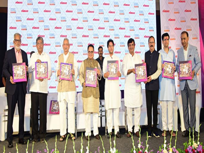 New airline terminals opened in Kolhapur by March, say Minister Jyotiraditya Scindia | कोल्हापुरात मार्चपर्यंत विमानसेवेचे नवे टर्मिनल्स खुले : मंत्री ज्योतिरादित्य सिंदिया New airline terminals opened in Kolhapur by March, say Minister Jyotiraditya Scindia | कोल्हापुरात मार्चपर्यंत विमानसेवेचे नवे टर्मिनल्स खुले : मंत्री ज्योतिरादित्य सिंदिया